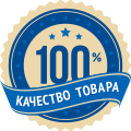 Качество Качество