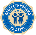 Проверенно Проверенно